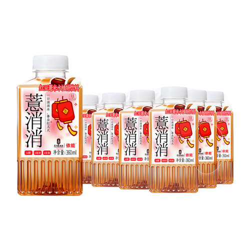 依能红豆薏米水360ml*6瓶/12瓶植物饮料0糖0脂0能量