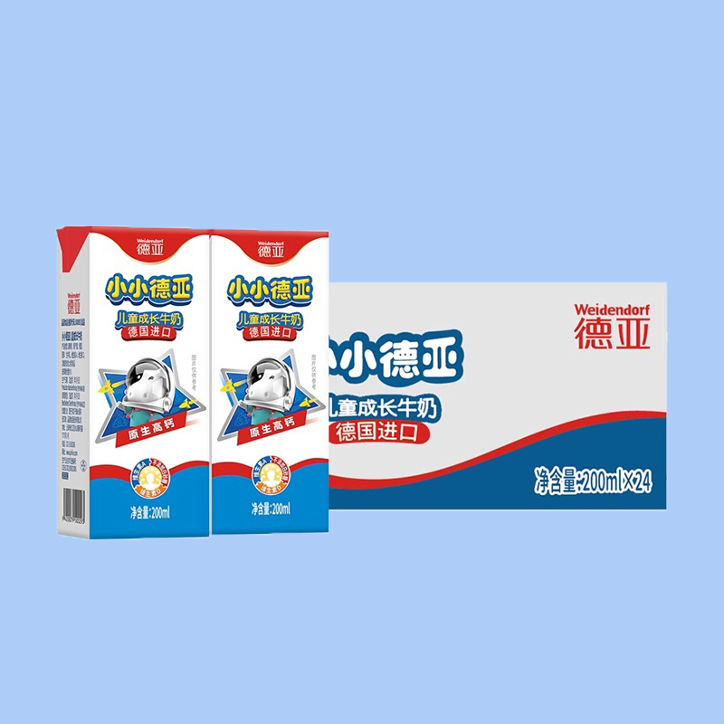 德亚 小小德亚儿童成长牛奶200ml*10盒礼盒早餐奶