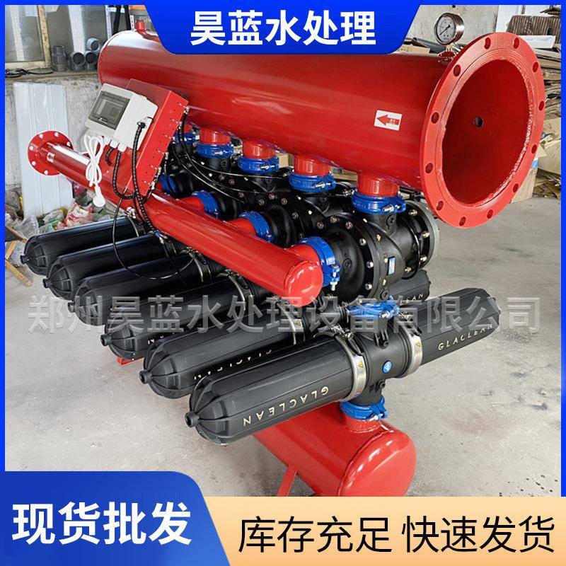 盘式过滤器反冲洗叠片过滤器农用灌溉全自动反冲过滤器自清洗