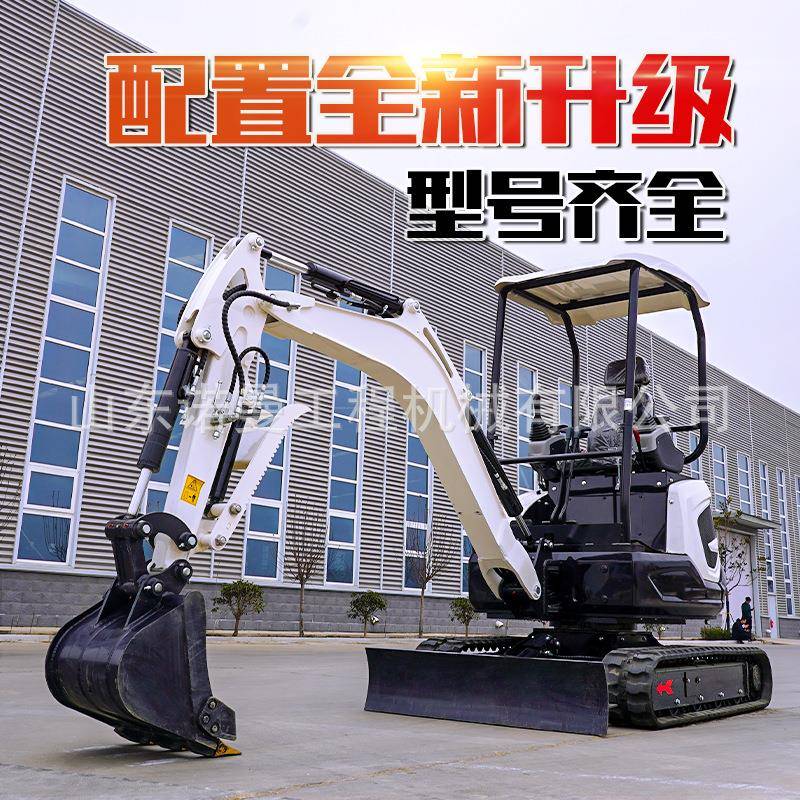 厂家小挖机推土机抓木机多用农用工用家用小型履带挖掘机