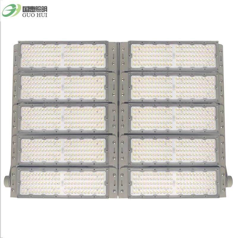 厂家直销供应1000W球场高杆灯户外IP66防水800W1000W模组投光灯,家装灯饰光源,投光灯/泛光灯,淘宝优惠券,粉丝福利购,淘宝优惠卷