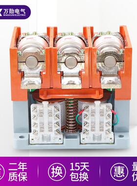 万勋CKJ5-125真空交流接触器63A80A125A160A36V220V380V