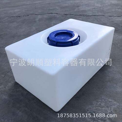 方形PE塑料储水桶加厚防腐化工桶可以装柴油免费