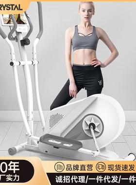 水晶CRYSTAL静音椭圆机家用运动健身车磁控脚踏车室内太空漫步机