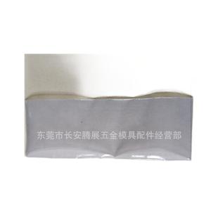 沙供应迪AQ50慢克走丝沙迪MHF7克套筒薄膜可跟原装质量相媲美