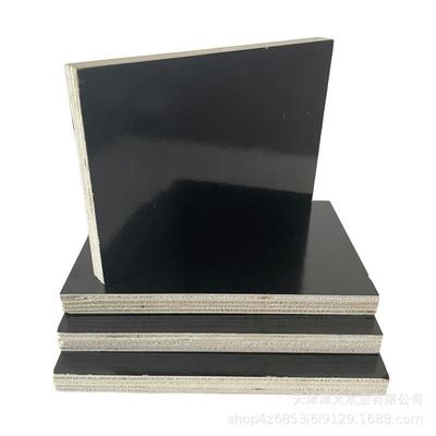 建筑模BXH板竹板覆胶膜板建木工地桥梁板模板板用水筑泥浇筑模板