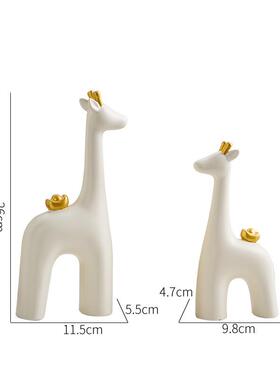 现代艺术陶瓷小鹿桌面办公装室酒柜电摆视柜饰乔GDV迁新件居开业