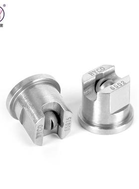 钨形钢芯扇喷嘴TC喷内螺纹气流纺纱机清洗喷咀头专用T542C螺纹