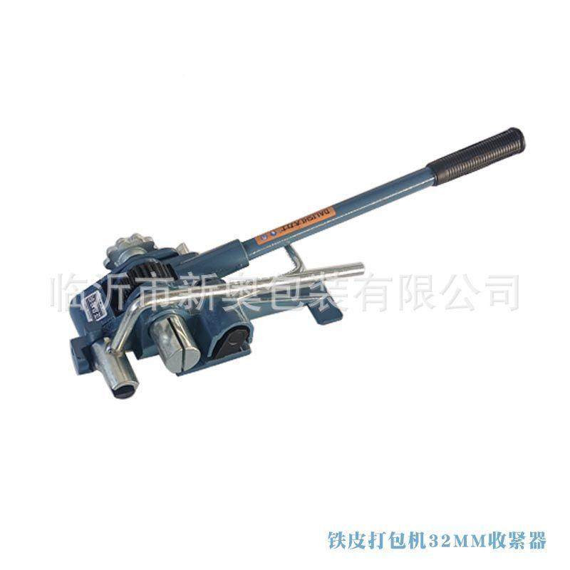 鼎王3m钢mXEQ带打包铁皮打包带专用厂家直销手动重型铁皮打机2包,办公设备/耗材/相关服务,捆扎机/打包机,淘宝优惠券,粉丝福利购,淘宝优惠卷