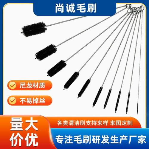毛刷大小毛刷大号中号小号可用于清洗细小管道奶瓶刷玻璃刷