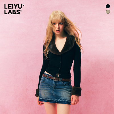 LEIYU LABS双面绒针织打底衫女冬2025年新款拼接毛领毛毛开衫上衣