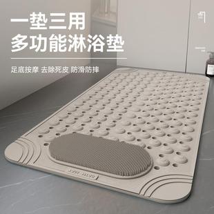 家用浴室防滑卫生间防滑垫洗澡地垫洗手间防摔垫浴缸隔水按摩垫子