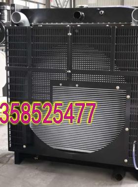 300千瓦 上柴SC12E460D2 6ETAA11.8-G31柴油发电机组 水箱 散热器