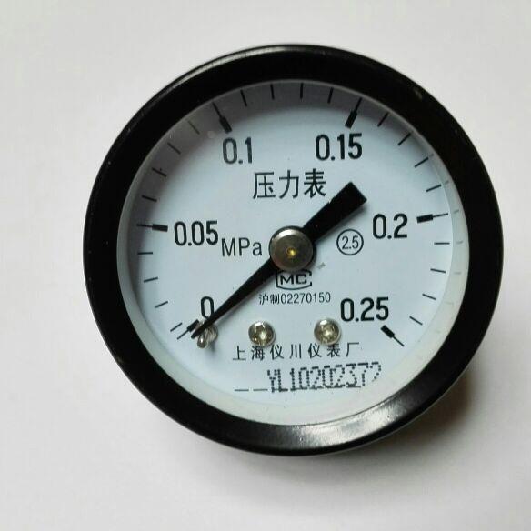 40mm 轴向压力表 0.25mpa G1/4 上海仪川仪表厂 2.5级 螺纹13mm