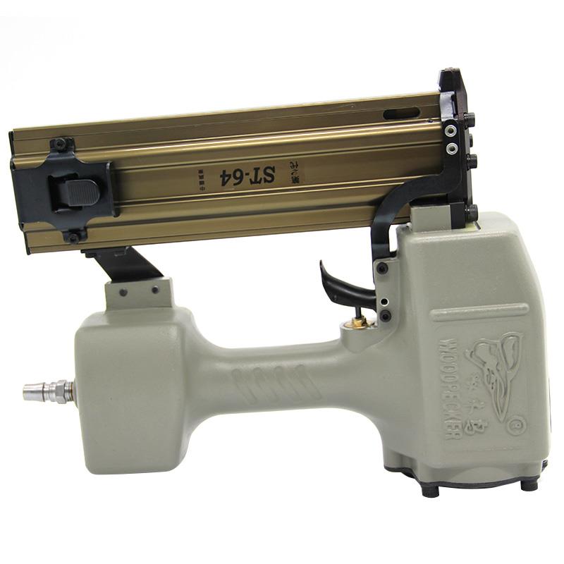 啄木鸟ST64钢钉钢排钉枪水泥气动钉枪工业级木工线槽吊顶装修工具