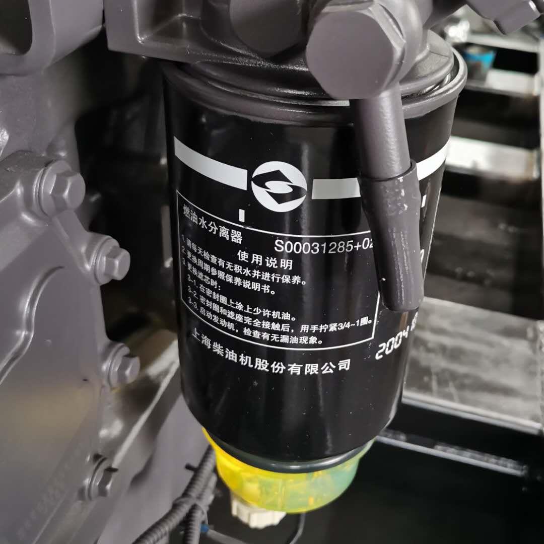 S00031285 S00031287上柴500千瓦KW国三柴油发电机组 柴油滤清器