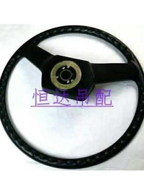 徐工吊车方向盘 徐工吊车20G25k50K方向盘老款齐星驾驶室方向盘