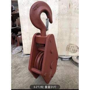钩子吊车吊钩 随车吊吊钩3吨5吨吊钩钩子2个滑轮
