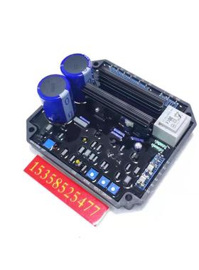 DTW5  TST5  KF306A  KF308A2 康富无刷发电机电压调节器avr稳压