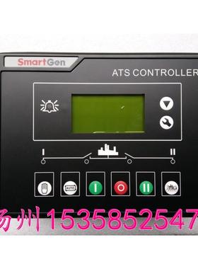 HAT600NB HAT600N众智SmartGen柴油发电机组 三遥控制器