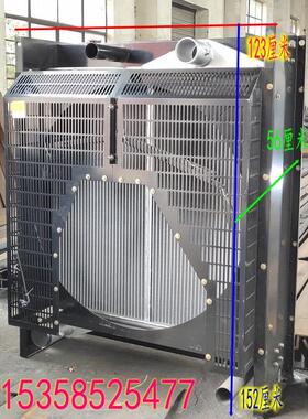 400kw千瓦 广西 柴油发电机组 YC6T660L-D20 水箱 散热器总成