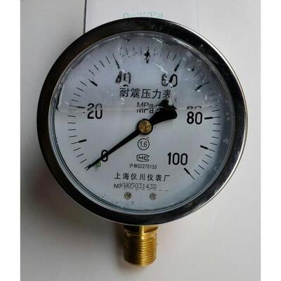 外径10cm 压力0～1000公斤（100mpa）高压抗震压力表（防振油表）