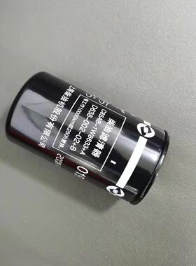 D638-002-02+B上柴股份SC发电机组C85AB-1W8633+A 柴油 滤清器