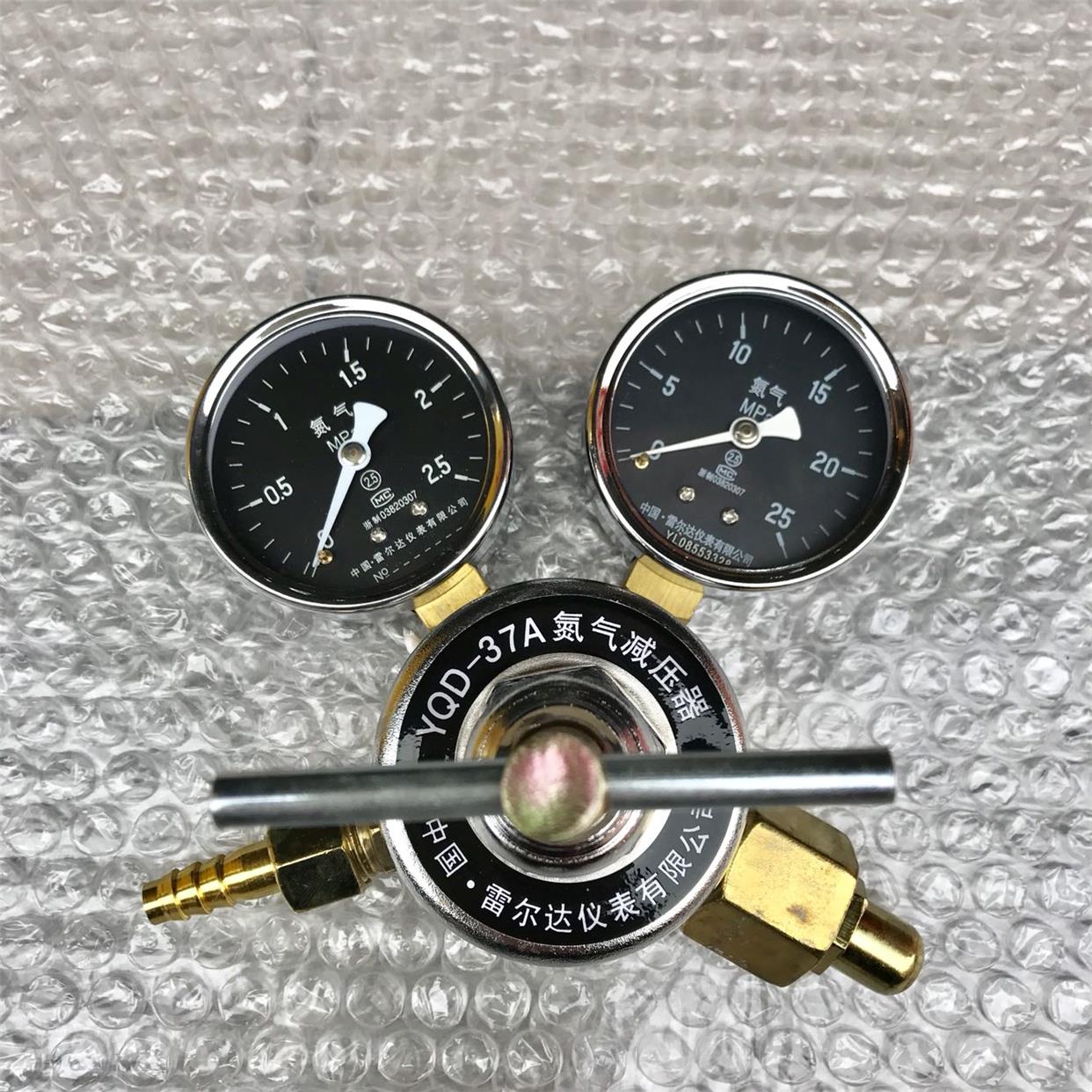 中国·雷尔达仪表有限公司 YQD-37A 氮气减压器 2.5mpa x 25mpa