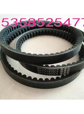 AV17X1600LE上海上柴柴油发电机皮带400 450 500千瓦KW12V135皮带