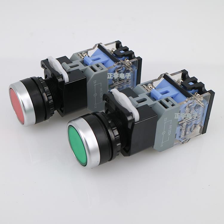 LAY16-11DT自锁按钮开关22mm带灯 la38-11dnzs 带指示灯按钮开关