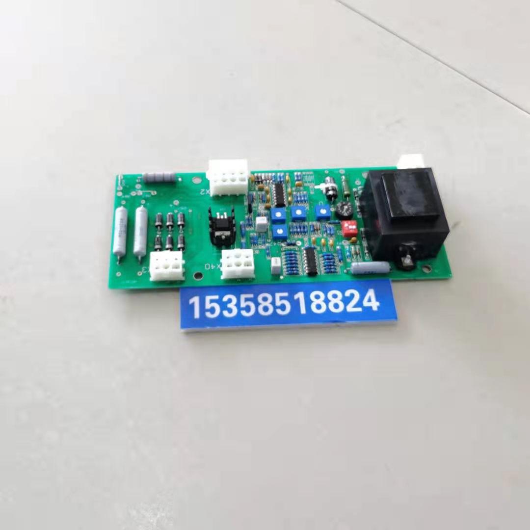 6GA2491-1A  IFC6船用无刷发电机 调压器 稳压板 电压调节器 AVR