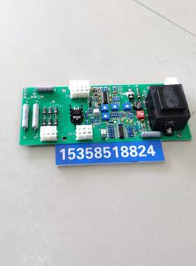 6GA2491-1A  IFC6船用无刷发电机 调压器 稳压板 电压调节器 AVR