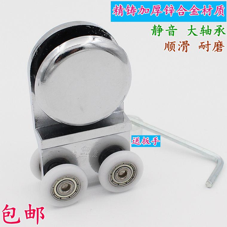 浴室淋浴房玻璃门移门吊滑轮滚轮轨道吊轨轮子滑轮推拉门轨道吊轮