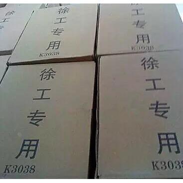 徐工吊车12吨12B.5 16吨20B 25K 20G 空气滤芯 过滤网 空滤优质