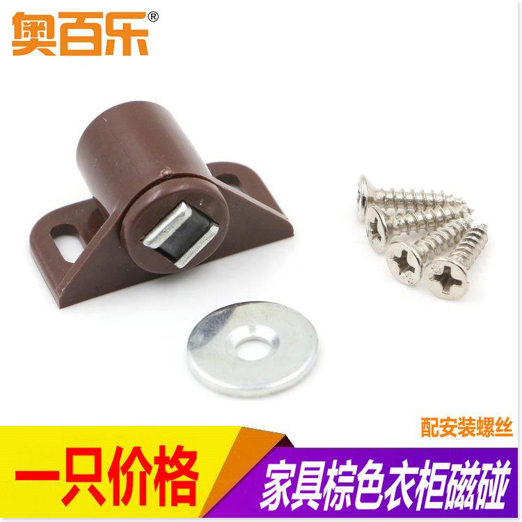 柜吸/柜门碰/地塑料柜门吸/ 小磁吸/家具碰珠/门碰/橱柜磁碰/磁夹