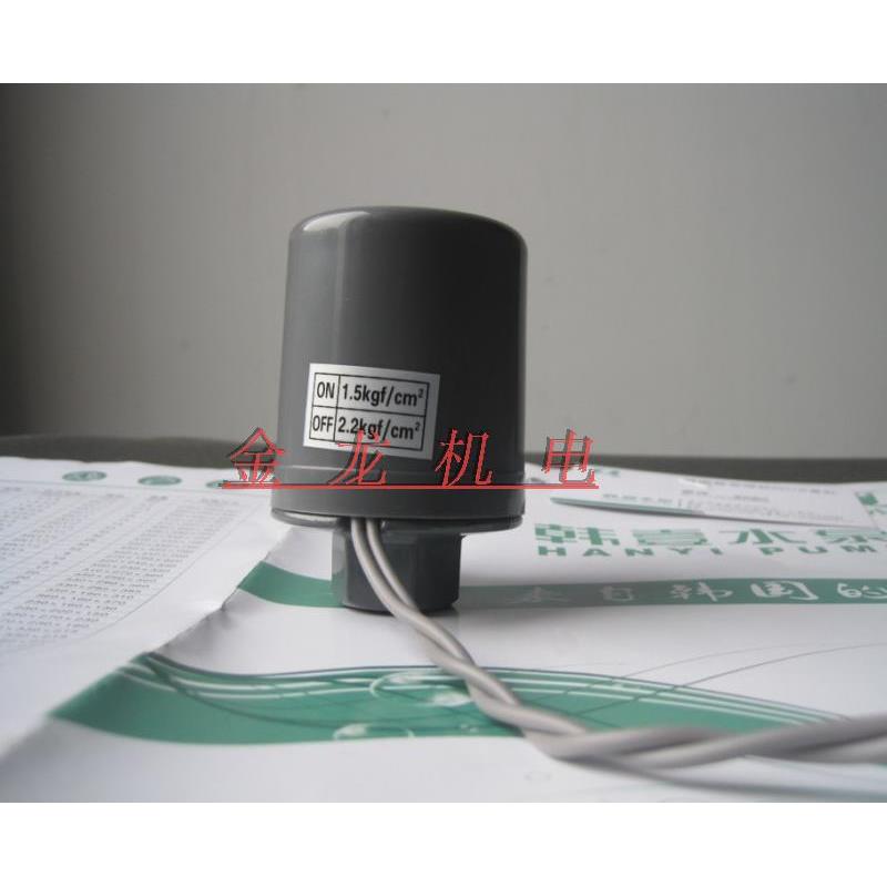 韩国水泵250W370W750W冷热水自动自吸增压泵自动压力开关控制器