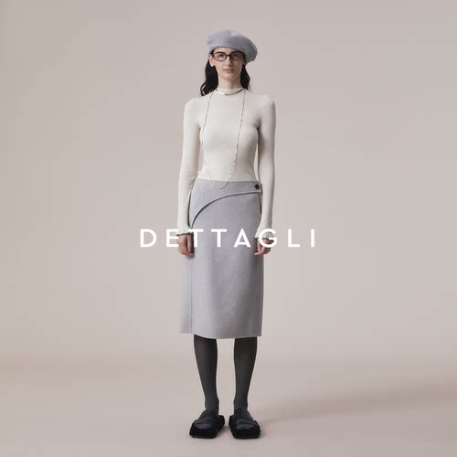 Dettagli迪塔莉100支澳毛云朵绵羊毛灰色弧形分割直筒半身裙装女