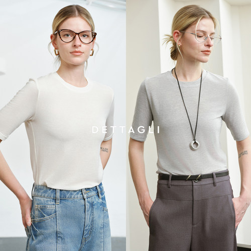 Dettagli/迪塔莉春夏新款紧致弹力糯感显瘦百搭舒适背心短袖t恤