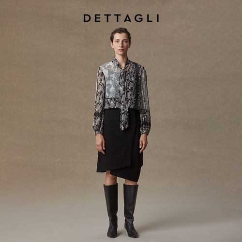 Dettagli迪塔莉石墨黑半裙