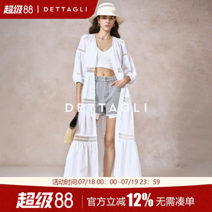 长款 Dettagli 两穿衬衫 迪塔莉白色系开衫 连衣裙 v领丝绵拼蕾丝长袖