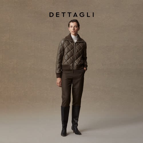 Dettagli/迪塔莉秋冬季新款格纹深绿直筒休闲时尚出游锥形裤子女