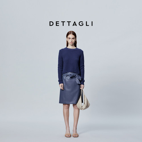 Dettagli/迪塔莉春夏季新款复古蓝色系带收腰半身裙女