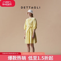 Dettagli/迪塔莉新款宽松休闲抽褶A摆圆领七分袖连衣裙女