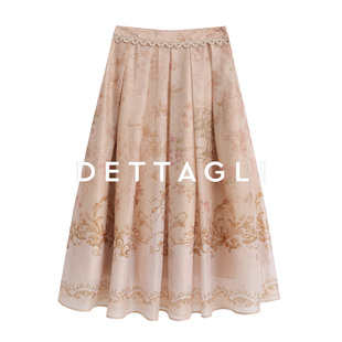 迪塔莉印花A字裙 Dettagli