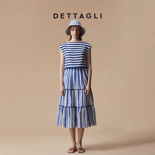 DETTAGLI条纹抽褶半裙女