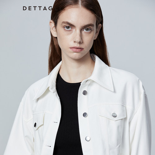 坑条背心Dettagli迪塔莉