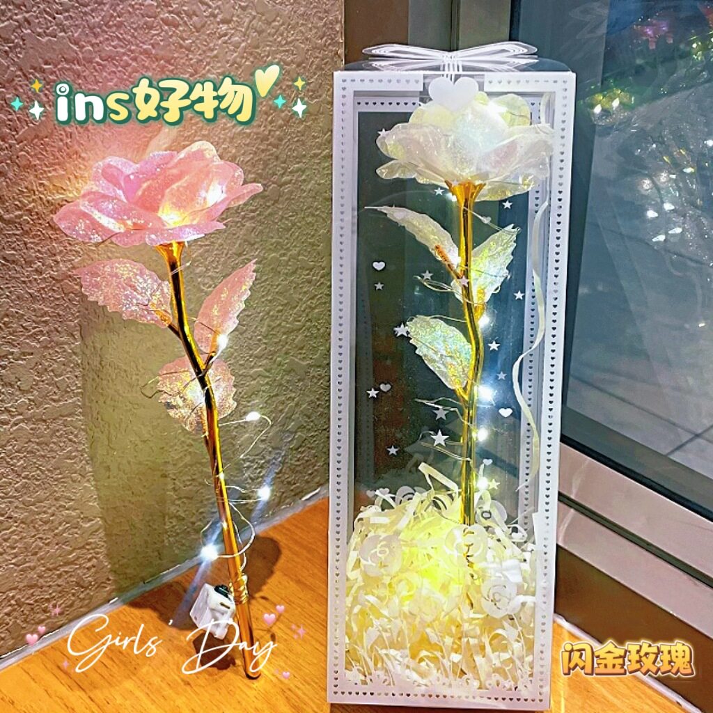 520闪金玫瑰花束装饰荧光永生花