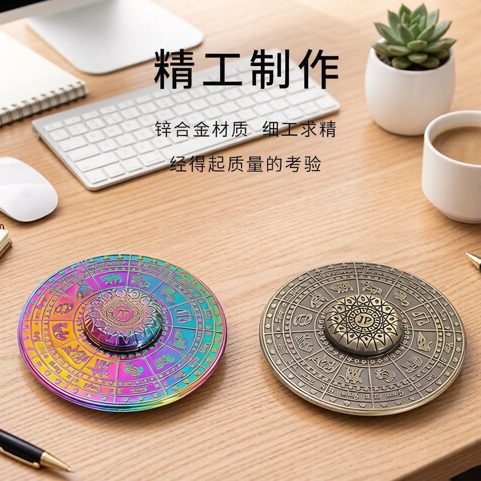 源头工厂跨境爆款锌合金十二星座