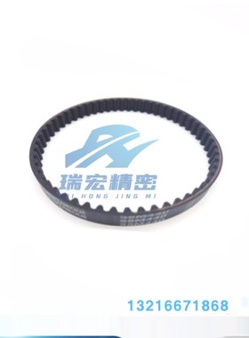 HTD 5M170 5M180 5M200 5M210 215 220 225-10 20 25橡胶同步带