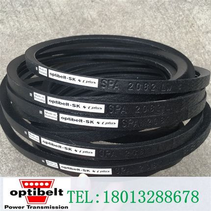 德国欧比特optibelt-SK奥比8V17008V18008V19008V2000三角带